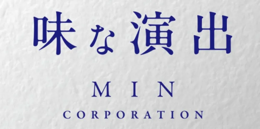 MIN CORPORATION