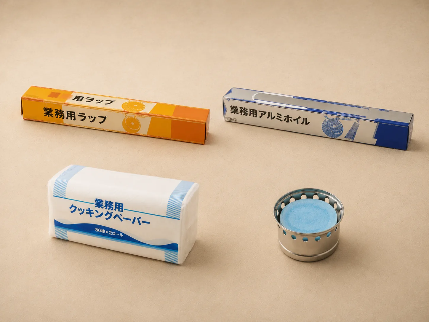 消耗資材